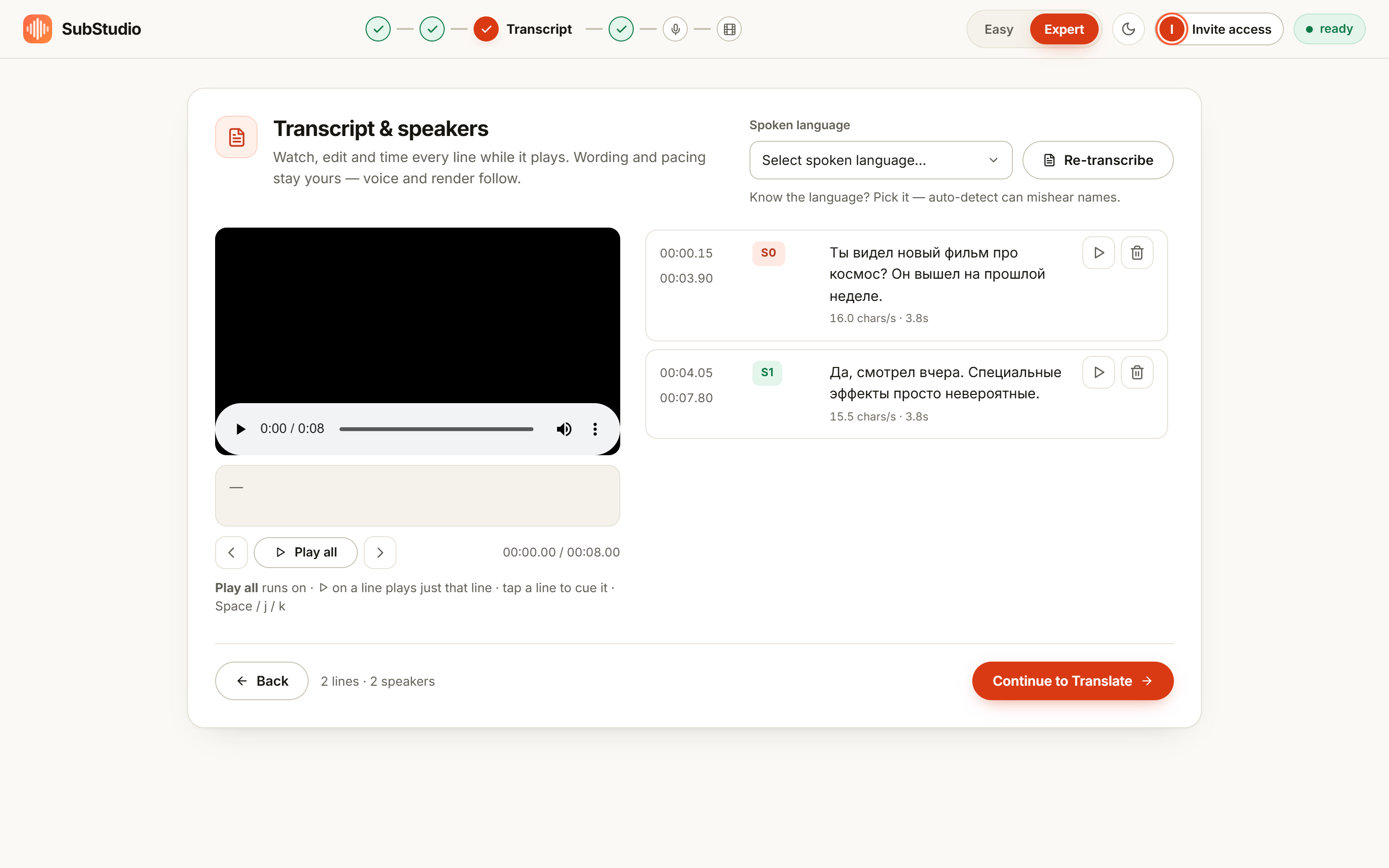 SwiftDub transcript view: two lines of dialogue with speaker labels, word-level timing and per-line controls while the video plays